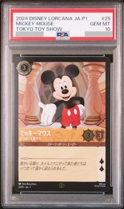 PSA 10 Disney Lorcana Promo Card Mickey Mouse Tokyo Toy Show 2024 Japanese - Picture 1 of 6