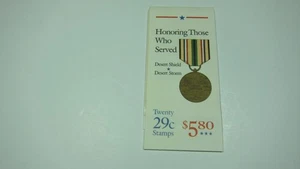U.S. 1991 Operation Desert Shield & Storm Stamp Booklet. Scott # BK190 (29 cent) - Picture 1 of 2