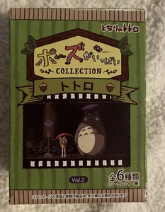 Studio Ghibli My Neighbor Totoro Blind Box Figure Collection Vol. 2 - Picture 1 of 6