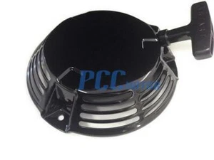 Arranque de arranque de tracción de retroceso para cortadora de motor Honda GXV160 GXV140 HR216 PU41 - Imagen 1 de 3