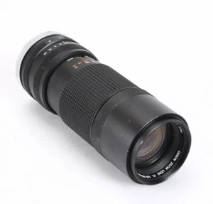 100-200MM 100-200/5.6 CANON FL (LIGHT HAZE, DUST, DEBRIS), ISSUES/212676 - Picture 1 of 2