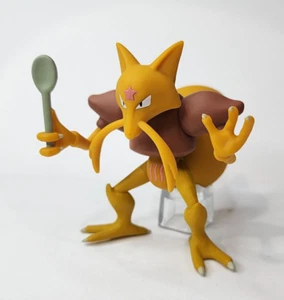 New Pokemon Scale World 3" 1:20 Scale Kadabra Yungerer Mini Figure Kanto - Picture 1 of 4