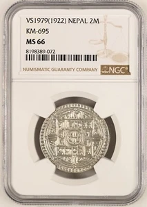 2 Mohars VS 1979/1922, Nepal NGC MS66 KM-695 only one in the higher grade! - Picture 1 of 4
