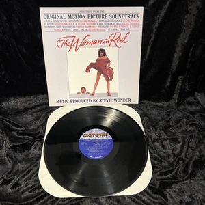 The Woman In Red Original Soundtrack Vinyl LP Stevie Wonder  - Picture 1 of 5