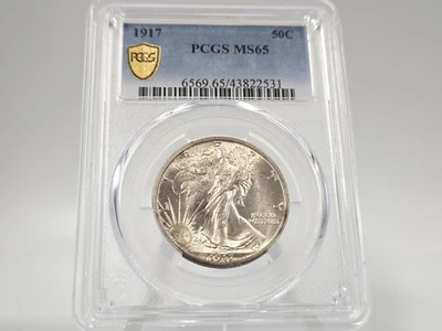 1917 PCGS MS65 Walking Liberty Half Dollar **LUSTROUS! GORGEOUS EYE APPEAL!* 531 - Image 1 of 4