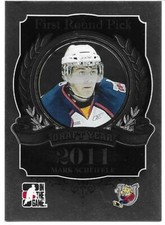 2013 ITG In the Game Draft Prospects First Round Pick "You Choose from list"