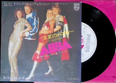 ABBA – Hasta Manana / Honey Honey 7" Japan Philips – SFL-1867 PROMO 1974 EX - Image 1 of 4