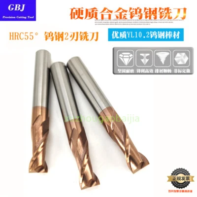 ZIMI HRC55 Solid Carbide 2 Flute Slot Drills TiAlN Coated. Sizes 1mm - 16mm End Mills