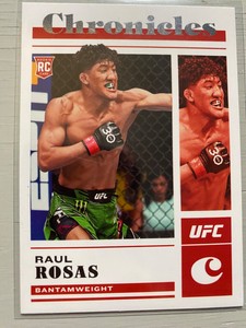 Raul Rosas #81 - 2023 Panini Chronicles UFC Rookie Card