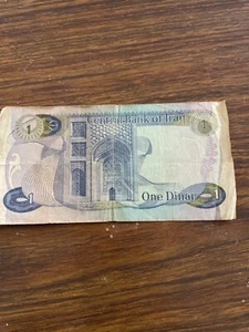 one dinar iraq - Imagen 1 de 2