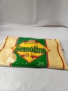 ZIYAD PREMIUM QUALITY SEMOLINA - Picture 1 of 5