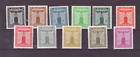 D.Reich Mi nr 144 / 154 zestaw niestemplowane znaczki służbowe