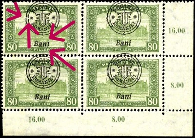 Romanian Hungary 1919 ORADEA Parlament 80 Ist.Ed TWO PLATE FLAW: INVERTED "i" +1 - Image 1 of 4