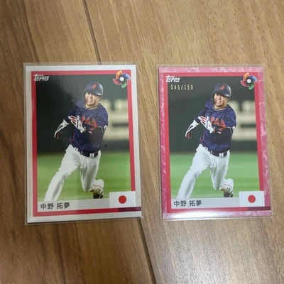 2023 Topps WBC Samurai Japan Takumu Nakano Baseball Card Set 2 pcs Limited - Image 1 of 2