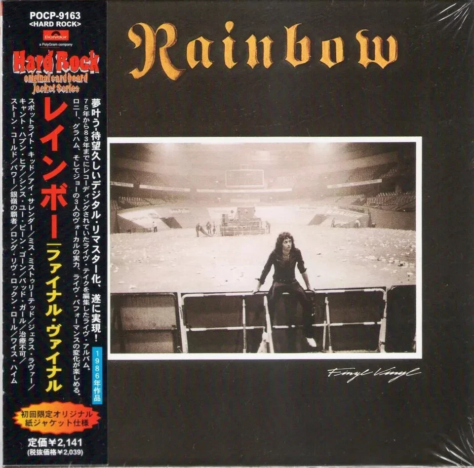 Rainbow - Finyl Vinyl  POCP-9163  JAPAN MINI LP  CD   Unopened BRAND NEW! - Image 1 of 1