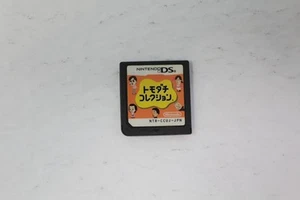 Authentic Nintendo DS Tomodachi Collection Japanese Simulation Game Friend Life - Picture 1 of 2