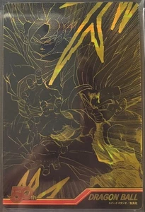 Dragon Ball Son Gohan Weekly Shonen Jump 50th Anniversary Wafer Card Rare - Picture 1 of 7
