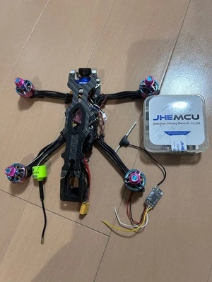 Diatone 4 Zoll FPV Drohne, 1506 4300KV Motoren, FC GHF411AIO, ELRS, AC2000 - Bild 1 von 4
