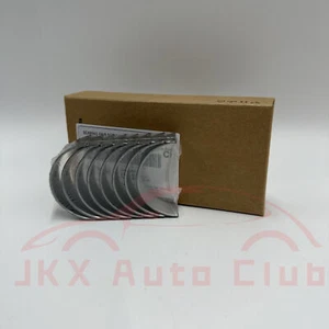  8PCs Connecting Rod Bearing p For 2011-18 Elantra Tucson Soul Forte 23060-2E000 - Picture 1 of 6