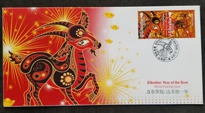 [SJ] Gibraltar Year Of The Goat 2015 Chinese New Year Zodiac Lunar (FDC) - Picture 1 of 5