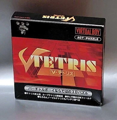 NEW Nintendo 3D VB Virtual Boy V-Tetris VR Japan (Damaged Corner) - Image 1 of 3