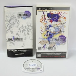 PS Portable FINAL FANTASY IV 4 UMD PSP 2901 - Picture 1 of 5