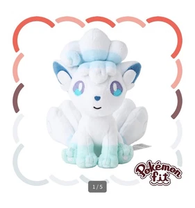 VULPIX ALOLA FIT POKEMON CENTER PELUCHE NEW WITH TAG. - Imagen 1 de 4