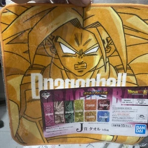 Dragon Ball Prize J Handtuch Full Power Trunks 100% Baumwolle IchibanKuji - Bild 1 von 5