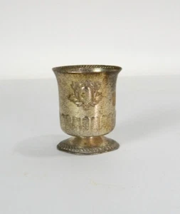 UMC Japan Brass Wine Cup 2.75" x 2.25" - Picture 1 of 9