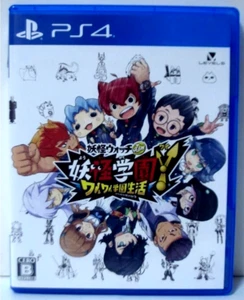 Reloj PS4 Yo-kai Jam Yokai Gakuen Y Juegos Japoneses con Caja Probado Genuino - Imagen 1 de 3