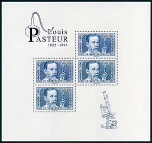 Timbre France F5599** Louis Pasteur 2022 - Bild 1 von 1