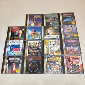 Sega Saturn game 15 #3d394d
