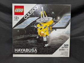 LEGO Ideas: Hayabusa (21101) - BRAND NEW & SEALED! Fast Shipping! USA