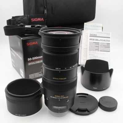 Sigma 50-500mm f4.5-6.3 APO DG OS HSM Nikon Working - Image 1 of 4
