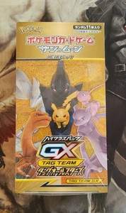 Pokémon TAG TEAM GX: TAG ALL STARS Booster Box Display Sigillato SM12a JAP - Foto 1 di 8