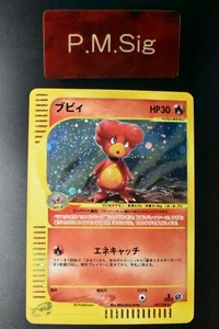 Magby 107/128 Expedition 2001 Holo 1st Edition e Series Japanese Pokemon Card - Picture 1 of 7
