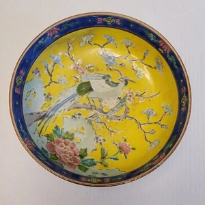 Vintage Chinese Porcelain Medium Size Exotic Bird Bowl Blossoms Tree Branch 9" - Picture 1 of 6