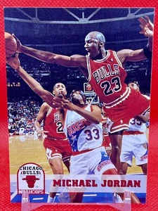 Michael Jordan 1993-94 Skybox NBA Hoops Basketball #28 Chicago Bulls 🔥🔥🔥 - Bild 1 von 2