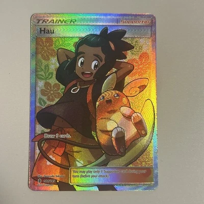 Hau 144/145 Sun & Moon Guardians Rising Ultra Rare Full Art Pokemon Card Lp-nm  - Image 1 of 2