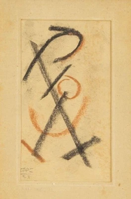 Antonina F. Sofronova (1892-1966) «Suprematistische Komposition“ 1923, monogr. - Bild 1 von 3