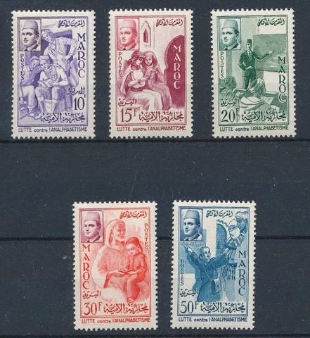 [BIN14393] Morocco 1956 good set of stamps very fine MNH Cover