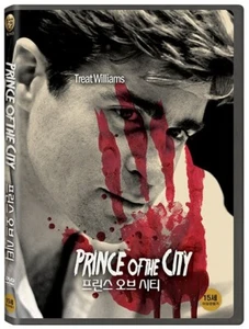 Prince Of The City (1981) DVD *NEW - Picture 1 of 1