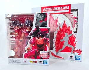SON GOKU KAIOKEN + ENERGIA EFFETTO ROSSO COMPLETO CIB Dragon Ball Z S.H. Figuarts - Foto 1 di 9