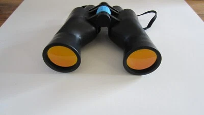 Sharper Image Binoculars Coated Optics 7x50 Black - Image 1 of 2