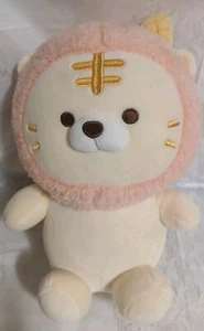 Miniso Mini Family Valentine Series Plush Pink Ice Cream Sitting Tiger  - Picture 1 of 4