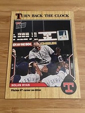 Texas Rangers NOLAN RYAN Pitches 6th Career No-Hitter, #73