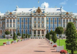 AK Russland Puschkin Der Katharinenpalast - Bild 1 von 1
