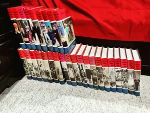 Vintage The Americana Annual Encyclopedia Set 1971-1999 28 volumes w/ DJ - Picture 1 of 12