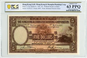 1941 $5 Hong Kong & Shanghai Banking Corp - PCGS Choice UNC 63 PPQ - Picture 1 of 2