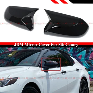 FOR 2018-2024 TOYOTA CAMRY M STYLE GLOSS BLACK SIDE MIRROR COVER ADD ON OVERLAYS - Picture 1 of 6